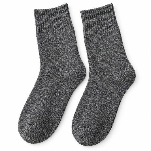 Cozy Comfort Socks